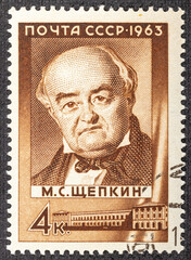 RUSSIA - CIRCA 1963: stamp printed by Russia, shows portrait Shchepkin, circa 1963.