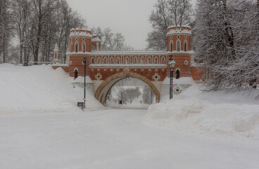 view of the curly stone bridge in the park