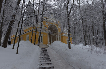 view of the Milovid Pavilion