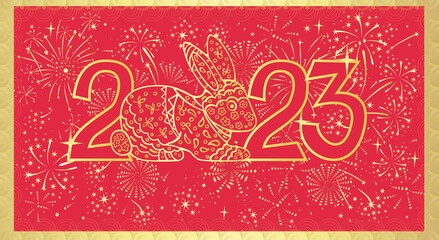 Festive banner with a rabbit as a symbol of the year according to the Chinese calendar. Bright vector with a golden gradient on a red background.
