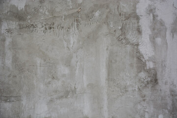 Texture from dirty, old concrete. The picture can be used as a background
