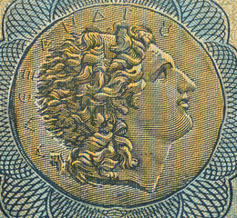 un retrato de alejandro magno en un billete de banco de grecia