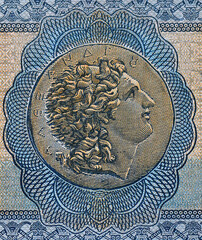 un retrato de alejandro magno en un billete de banco de grecia