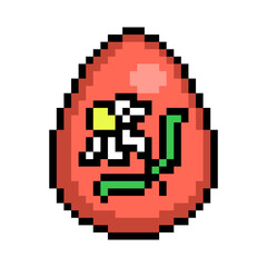 Easter egg painted red decorated with white daisy flower symbol, 8 bit icon isolated on white background. Old school vintage retro 80s, 90s 2d video game, slot machine graphics.