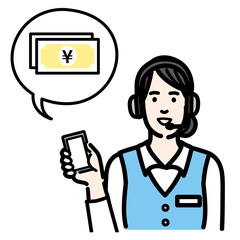 スマホを持ってお金の説明をしているオペレーターの若い女性
