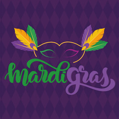 Textured Mardi gras invitational poster Mask with feathers Vector - obrazy, fototapety, plakaty