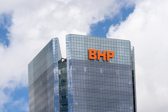 
Houston, Texas, USA - February 15, 2022: BHP office building in Houston, Texas, USA. BHP is the trading entity of BHP Group Limited and BHP Group plc, an Australian mining company. 
