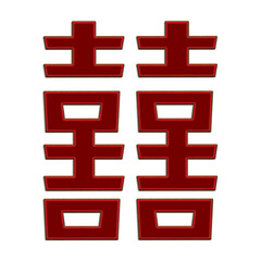 Obraz premium chinese character embroidery design joy happy east flower moon window emperor fortune