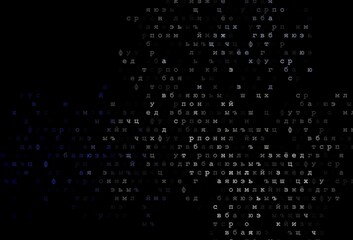 Dark black vector cover with english symbols.