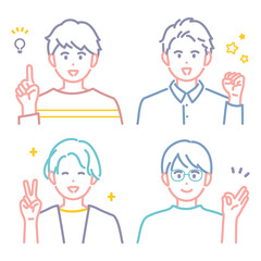 ポジティブなイメージの若い男性のアイコンイラスト素材