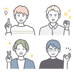 ポジティブなイメージの若い男性のアイコンイラスト素材