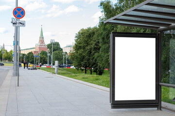 Blank billboard at the bus stop. Historical center of Moscow. Mock-up.