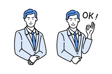 スーツにネクタイ姿のビジネスマンのマルバツやオッケーなどの表情バリエーションの白背景に線画のシンプルなイラスト