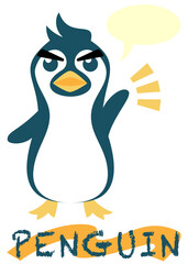 真剣な表情のペンギンと吹き出し　輪郭線無し