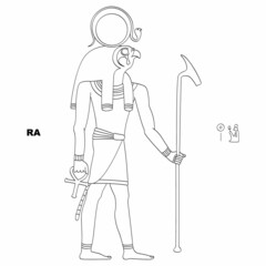 vector image with  ancient Egyptian deity Ra for your project