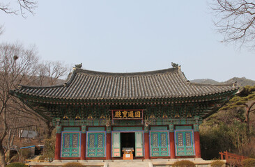 Obraz premium 가야산 절