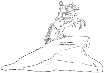 Bronze Horseman monument in Saint Petersburg Russia, line art sculpture drawing, hand drawn statue illustration on white background