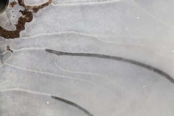 a thick layer of ice formed on the territory of the field