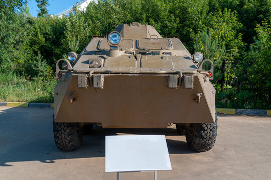 Armored personnel carrier in Victory Park. High quality photo