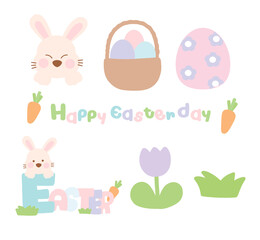 Cute flat easter bunny collection vector.