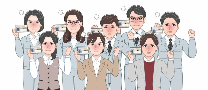 「狂う」の写真素材 | 1,804件の無料イラスト画像 | Adobe Stock