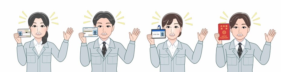 作業着を着た4人