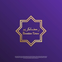 Ramadan Kareem Greeting Card with moon and arabic lettering, blue poster illustration. muslim background. islamic background
