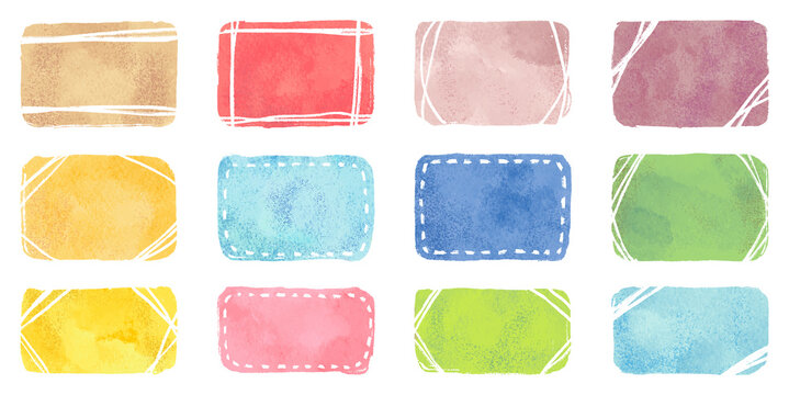 Watercolor vector rectangles