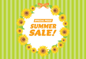 サマーセールの向日葵のフレームイラスト
