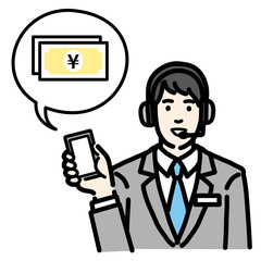 スマホを持ってお金の説明をしているオペレーターの若い男性
