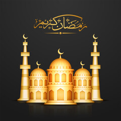 Arabic Calligraphy Of Ramadan Kareem With 3D Golden Mosque Illustration On Black Background.