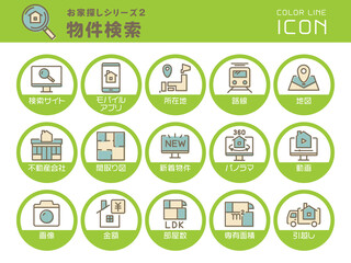 お家探しシリーズ2　物件検索　カラーラインアイコンのセット