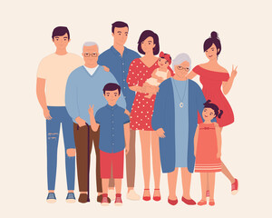 Portrait Of Family With Different Generations, Grandparent, Parent And Children.