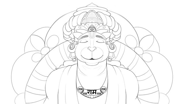 Lord Hanuman
