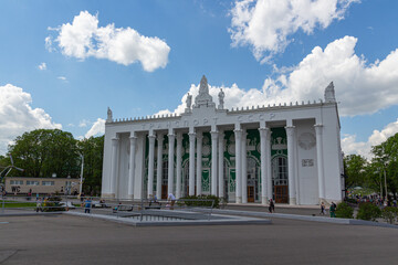 Obraz premium MOSCOW, RUSSIA - May 16, 2021: View to the 
