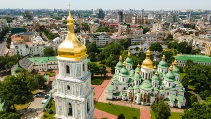 Fotobehang Kiev St. Sophia's Cathedral Kiev from the height of St. Sophia's Square cityscape  © Андрей Трубицын