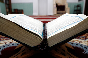 Obraz premium Faith and religion. Islam.