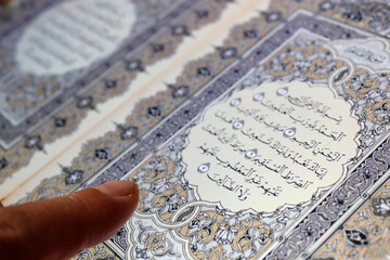 Faith and religion. Islam.