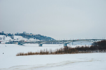 Kanavinsky Bridge in Nizhny Novgorod. Bridge across the Oka river