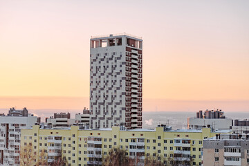 Fototapeta premium Residential neighborhoods of a Russian city. Residential areas with high-rise buildings in Nizhny Novgorod, Russia