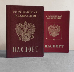 Two passports of a citizen of the Russian Federation - internal and foreign.