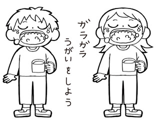 上手にガラガラうがいをする子ども