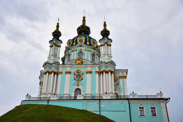 Fototapeta na wymiar St Andrew's Orthodox Church in Baroque Style on a Hill; designed by Bartolomeo Rastrelli