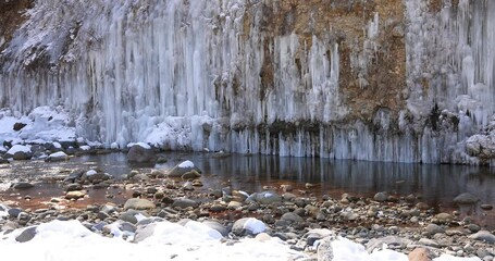 白川氷柱群と川(長野県木曽郡木曽町) - Powered by Adobe