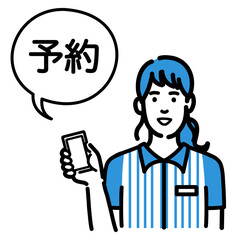 スマホを持ってオンライン予約の説明をしているコンビニ店員の若い女性
