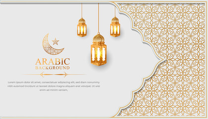Arabic islamic elegant luxury white and golden ornamental background with decorative islamic lantern