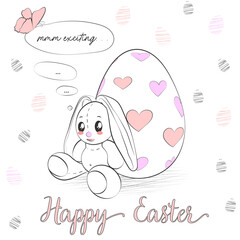 Cute easter card. Cute little bunny and huge egg