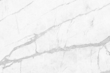 White marble texture with natural pattern for background or design artwork.