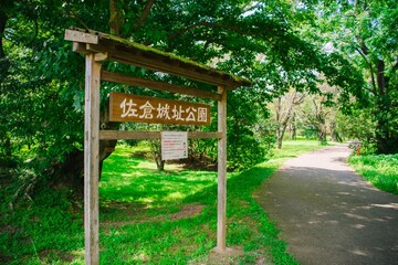 japanese garden gate
