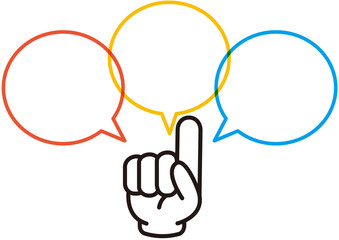 フレーム,吹き出し,チェック,ポイント,注目,重要,要点,指,大切,大事,確認,指さし,手,人差し指,強調,ビジネス,学校,目印,記号,指アイコン,マーク,アイコン,クリック,ヒント,方向,誘導,案内,一番,チェックポイント,ワンポイント,印,カワイイ,挿絵,素材,指差し,教科書,勉強,イラスト,注目ポイント,プレゼン,プレゼンテーション,広告,仕事,矢印,カーソル,モノクロ,手袋,タッチ